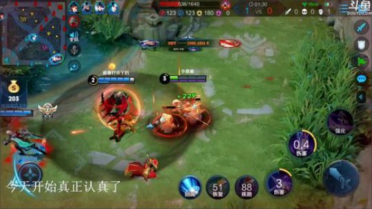 伤心hh发布了一个斗鱼视频2020-03-20