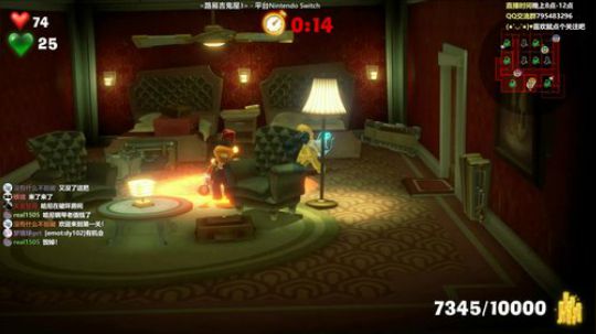 路易吉鬼屋挑战20层！晚一点动森！ 2020-03-19 22点场