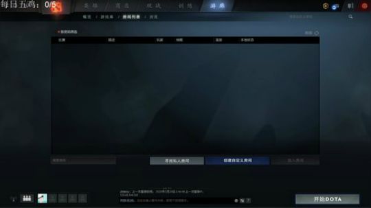套娃上分哪家强~！ 2020-03-20 16点场
