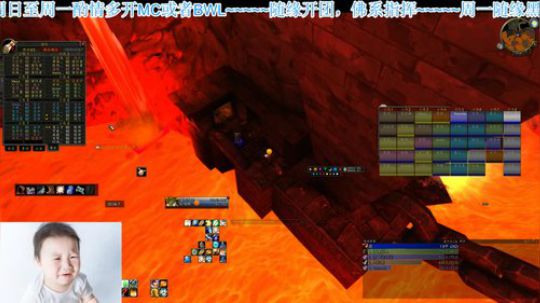 比格沃斯blc 划水等新cd 2020-03-17 19点场