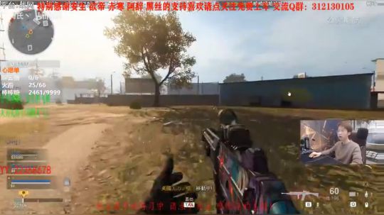 【Cod16】使命召唤16枪械:Kilo141配置推荐 和日