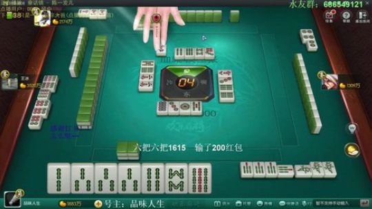 巨人13725发布了一个斗鱼视频2020-03-20