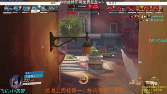 【小粉】全英雄脱离鱼塘教学！免费复盘！ 2020-03-19 21点场