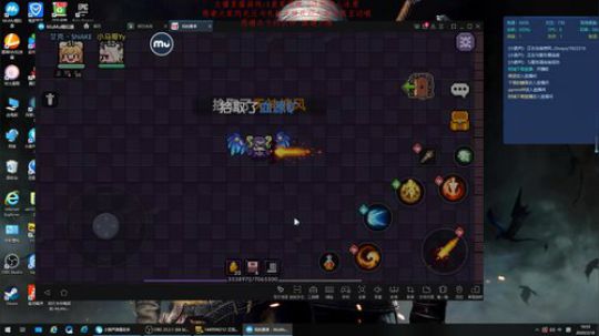 用能插能射能变形的武器狩猎 2020-03-18 19点场