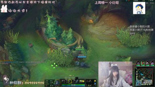 软 萌 可 爱 2020-03-20 15点场