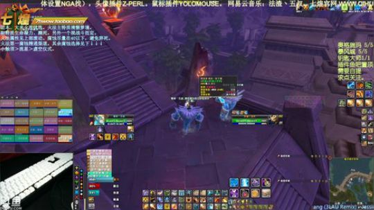 七煌五叔 给我个娴熟就这么难的吗？ 2020-03-19 18点场