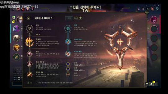 班版版饭下班 2020-03-20 13点场