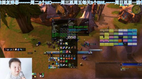 比格沃斯blc 划水等新cd 2020-03-17 21点场