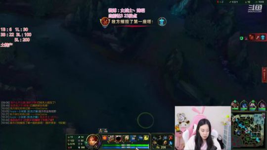 藤一的小幸运发布了一个斗鱼视频2020-03-20