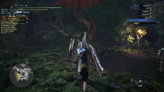 用能插能射能变形的武器狩猎 2020-03-19 21点场