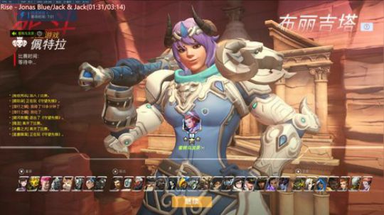 灵性描边安娜选手 2020-03-19 21点场