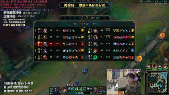 赣：派克赛娜 双鬼帝王 辅助carry！ 2020-03-19 21点场