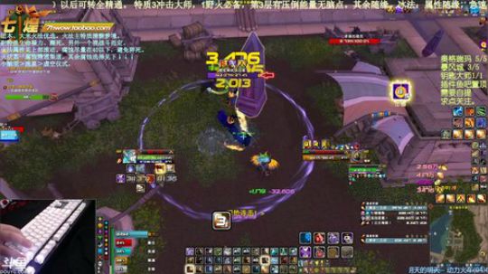 七煌五叔 给我个娴熟就这么难的吗？ 2020-03-19 12点场