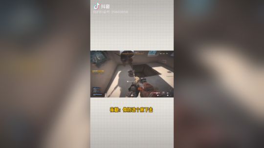 E十丶哔哔发布了一个斗鱼视频2020-03-20