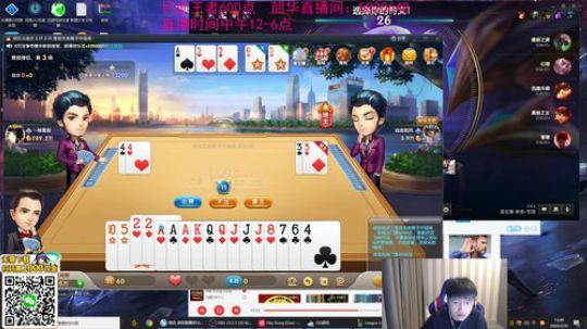 峡谷之巅冲1000分！ 2020-03-20 12点场