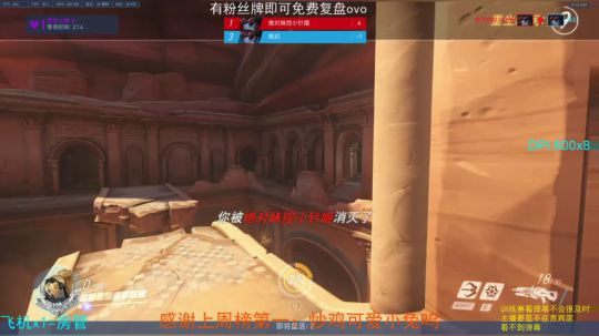 【小粉】全英雄脱离鱼塘教学！免费复盘！ 2020-03-18 19点场