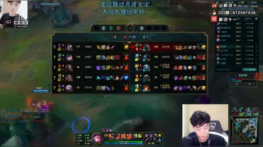 佛系十一：云顶s3船新版本go！ 2020-03-14 11点场