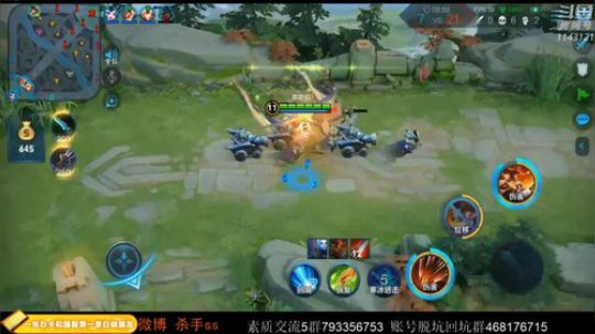 ace017发布了一个斗鱼视频2020-03-20