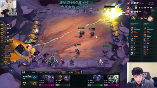 佛系十一：云顶s3船新版本go！ 2020-03-13 11点场