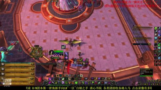 新手向   PVE还有啥 2020-03-19 21点场