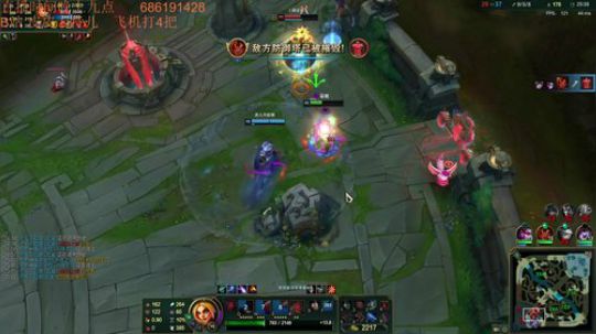 我在斗鱼看皮皮卡特儿直播英雄联盟