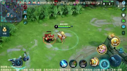 斗鱼最强雅典娜 2020-03-18 20点场