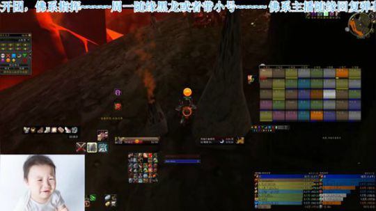 比格沃斯blc 划水等新cd 2020-03-16 22点场
