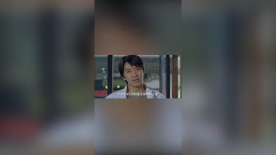 教你如何撩妹