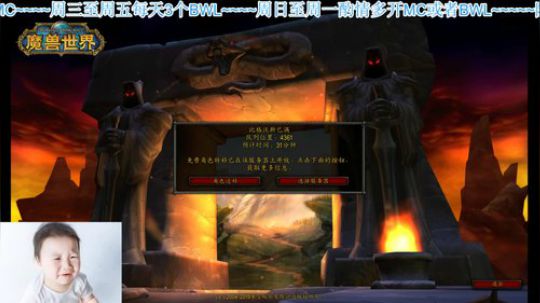 比格沃斯blc 今天6个bwl 2020-03-18 17点场