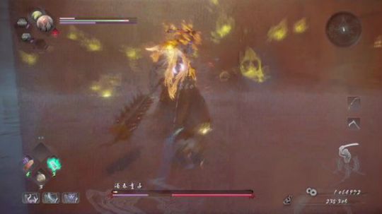 HHHISHHH发布了一个斗鱼视频2020-03-20