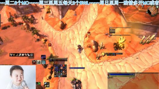 比格沃斯blc 今天6个bwl 2020-03-18 11点场
