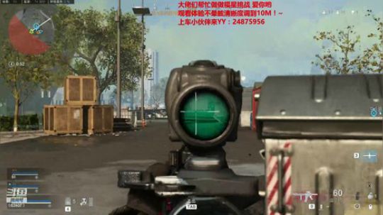 来几个狱友！~~ 2020-03-16 16点场