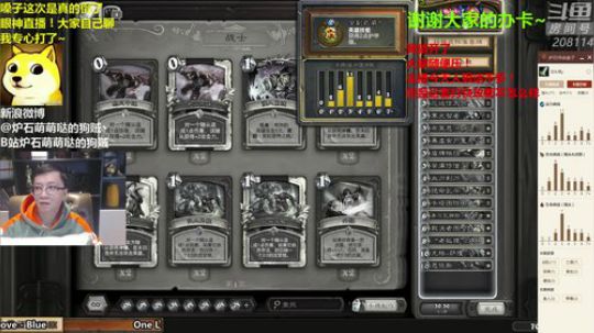 蕪所謂发布了一个斗鱼视频2020-03-20