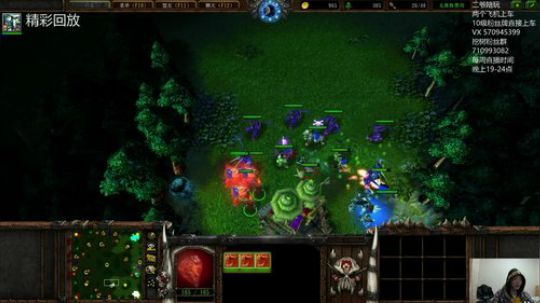 鑫丶ken发布了一个斗鱼视频2020-03-20