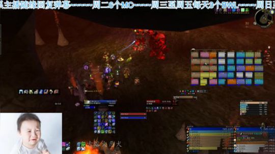 比格沃斯blc 划水等新cd 2020-03-17 11点场