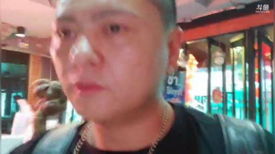 静思世语发布了一个斗鱼视频2020-03-20