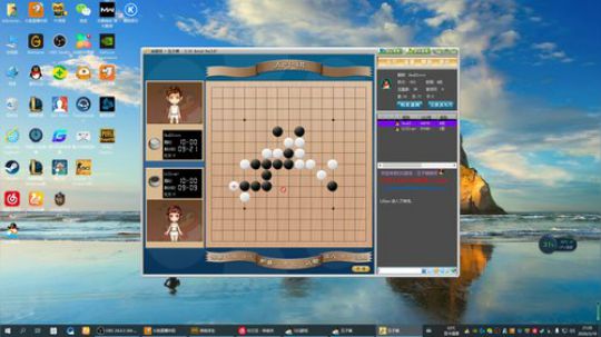 好好好好好练枪 2020-03-19 20点场