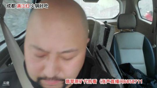 今天是个好日子(≧ω≦)/ 2020-03-20 18点场