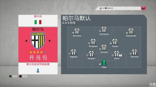 【豆腐】第二季 开始捏人 2020-03-19 22点场