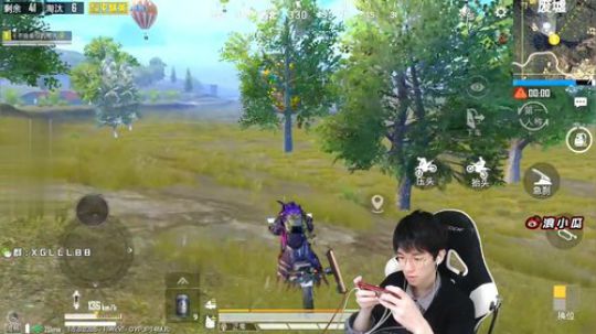 单人四排16杀吃鸡