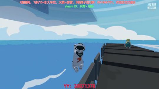 萌新：不玩人类的人类主播 2020-03-19 21点场