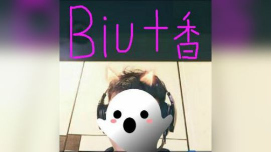 2020.3.14斗鱼-Biu十香【COD16】外挂魔法子弹