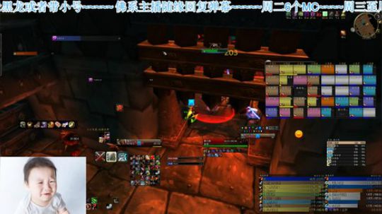 比格沃斯blc 今天6个bwl 2020-03-18 21点场