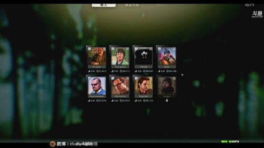 嘟师傅、深夜食堂花样多 2020-03-19 01点场