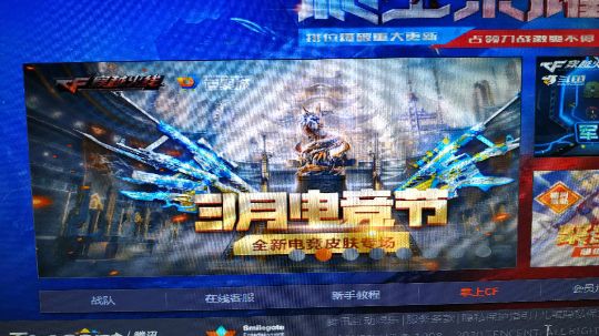直播录像回放