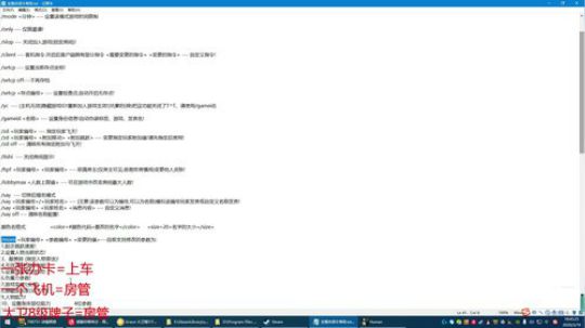【大卫】DYAZ找小姐姐之旅 2020-03-19 18点场