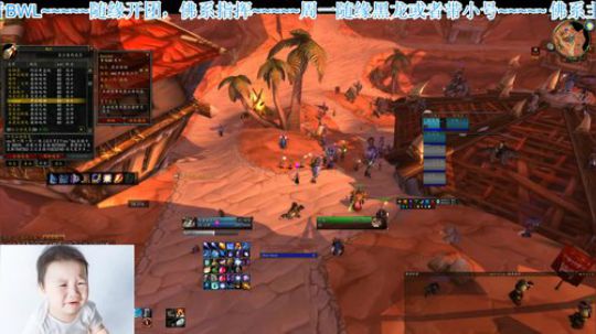 比格沃斯blc 划水等新cd 2020-03-16 14点场