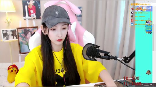 叶知秋：小黄人出现 2020-03-19 16点场