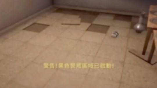 超能小姨妈发布了一个斗鱼视频2020-03-20