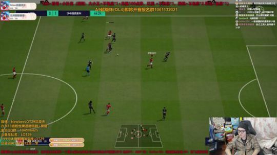A9超级杯报名 FIFA20 测延迟~ 2020-03-18 23点场